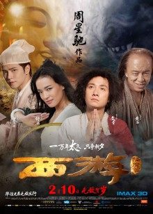 微博网红 无欲无求的推土君 定制情趣诱惑12部